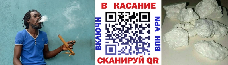 Магазин наркотиков Тула Кокаин  АМФ  Альфа ПВП  Бошки Шишки  Гашиш  Меф 