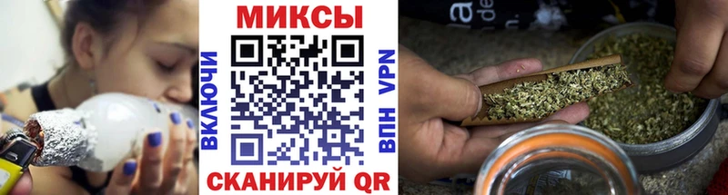 Бутират 99%  Тула 