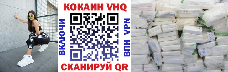 ссылка на мегу зеркало  Тула  Cocaine 98% 