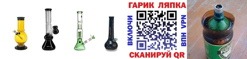 Гашиш VHQ  Тула 
