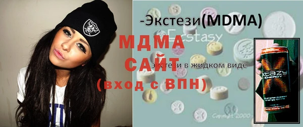 apvp Алзамай