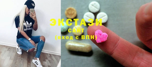 apvp Алзамай