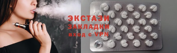 apvp Алзамай