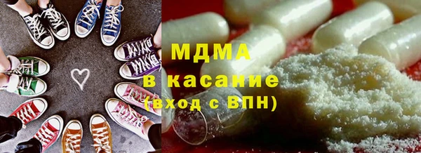 apvp Алзамай