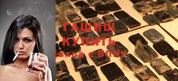 apvp Алзамай