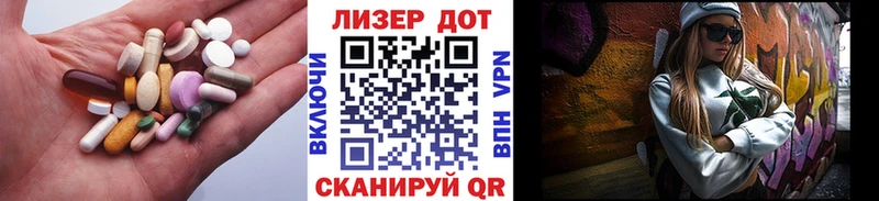 продажа наркотиков  Тула  ЛСД экстази ecstasy 