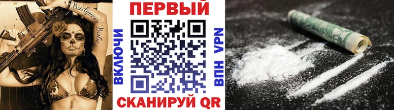 как найти   Тула  МЕТАМФЕТАМИН витя 