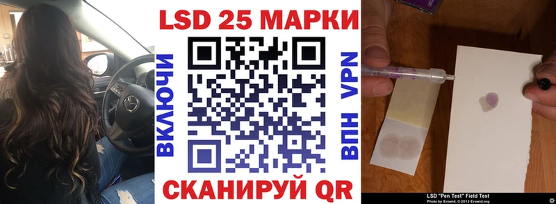 Марки NBOMe 1500мкг  Тула 